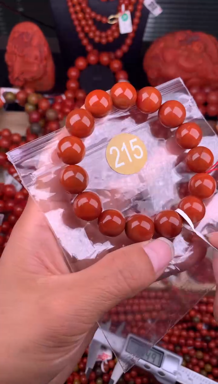 南红玛瑙未镶嵌珠宝奇石215-13