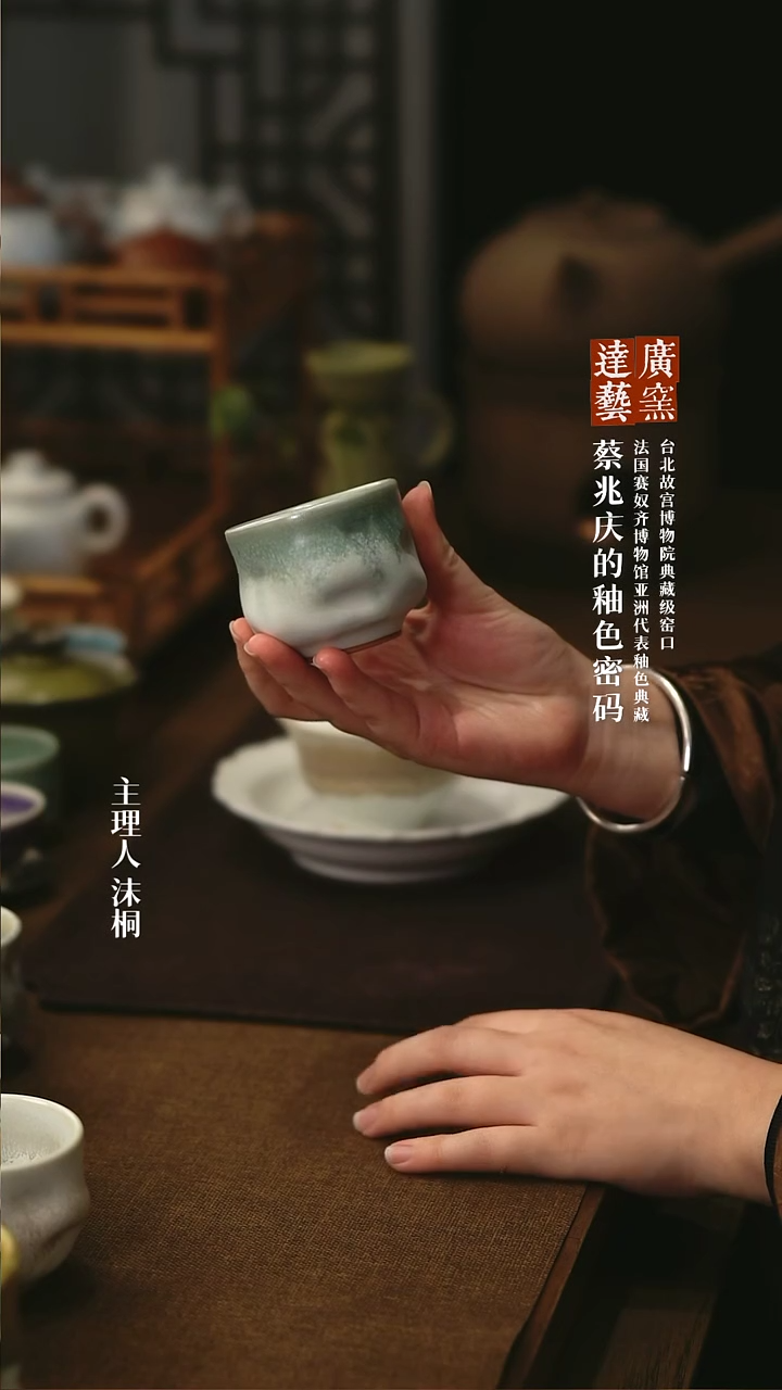 【闪购商品】广达窑艺·龙门四季春天中号