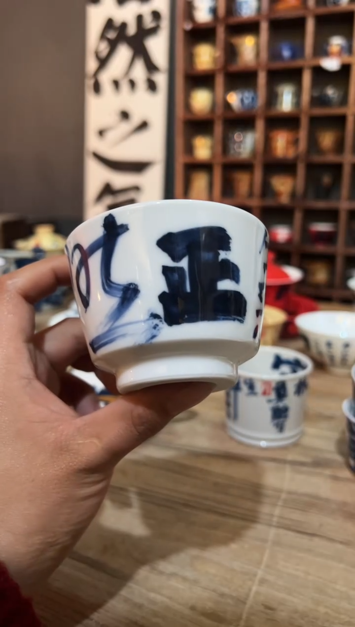 【闪购商品】观云听雨原创手绘茶具