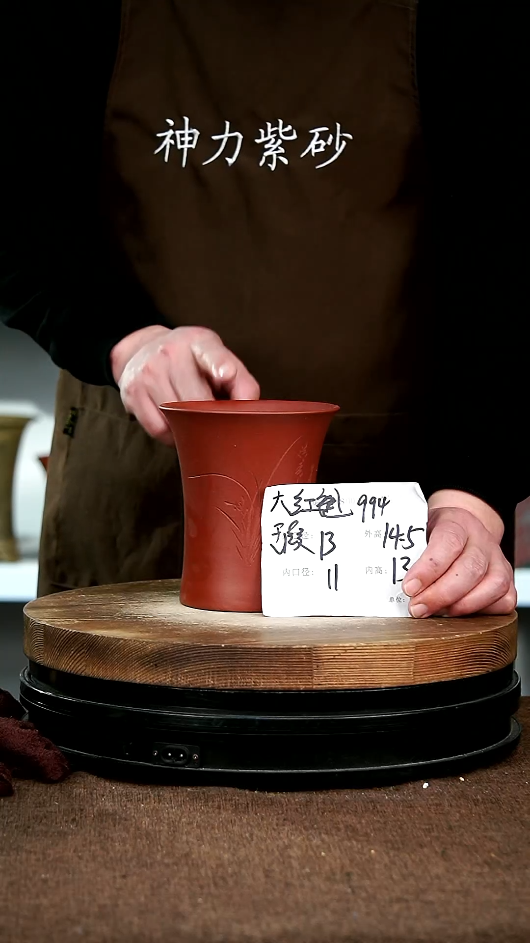 【闪购商品】紫砂花盆994宜兴紫砂花盆