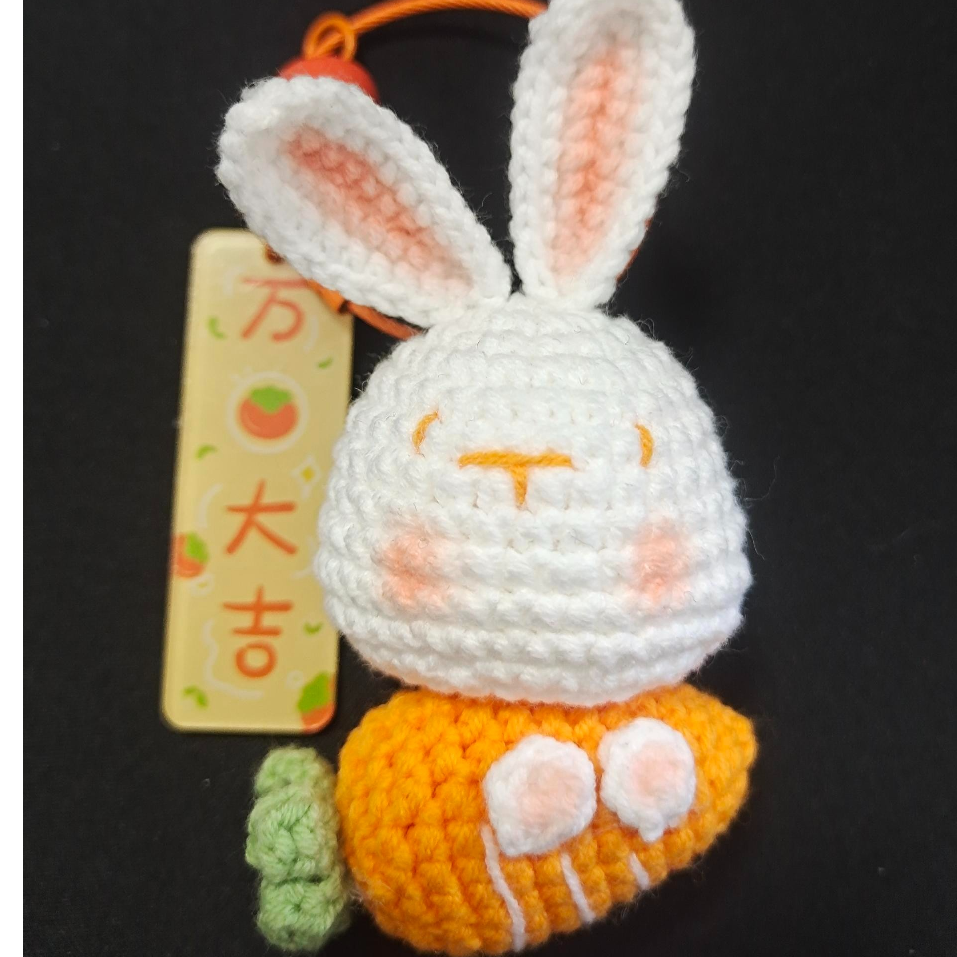 昆明地铁萌兜卡 萝卜兔（内含1张萌兜卡）