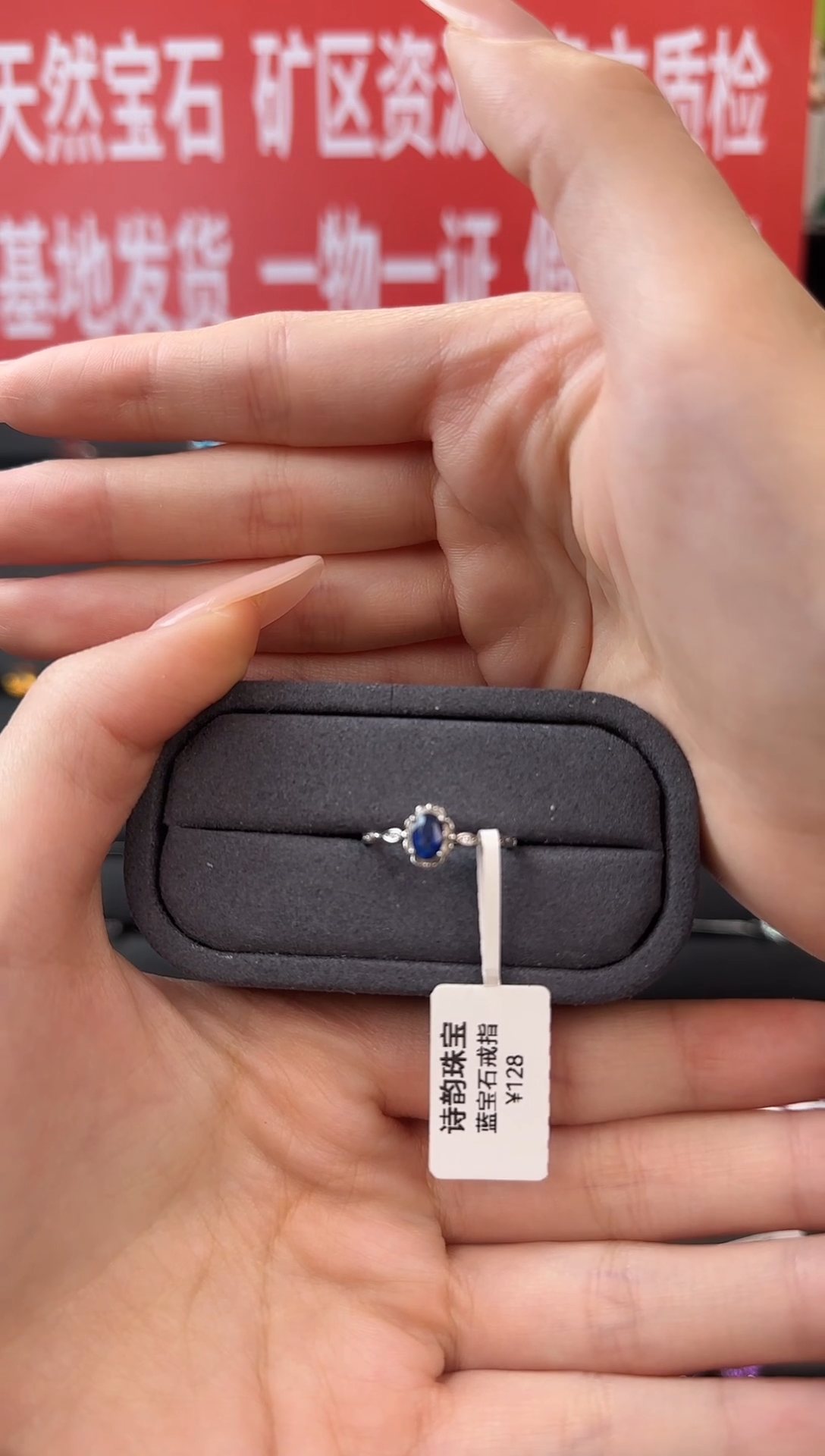戒指蓝宝石银S925镶嵌戒指