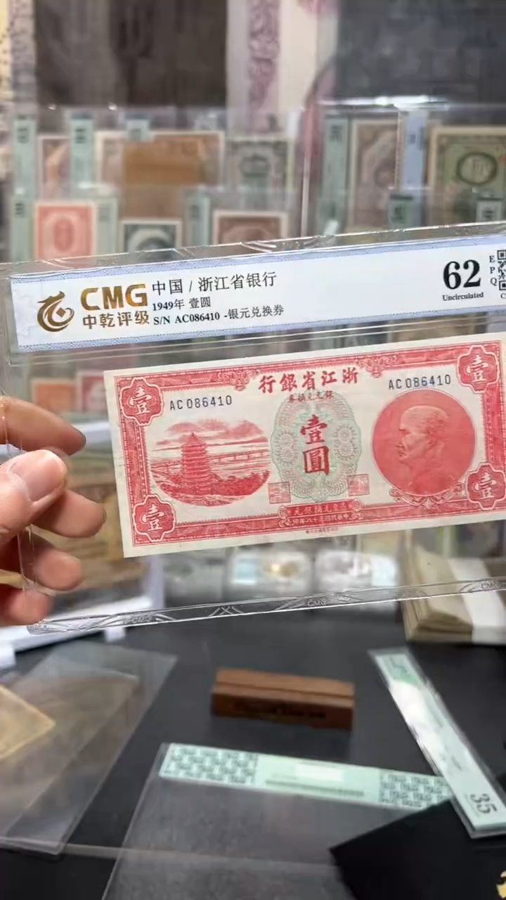 【闪购商品】纸小马直播间包邮福利！！！