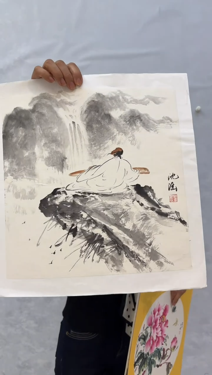 【闪购商品】纸本1 炳山艺术----沈涵绘画作品