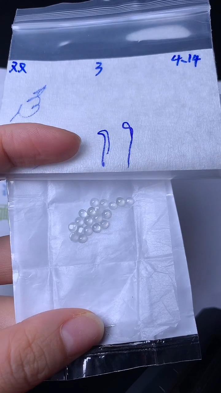 翡翠散珠未镶嵌缅甸天然翡翠A货3