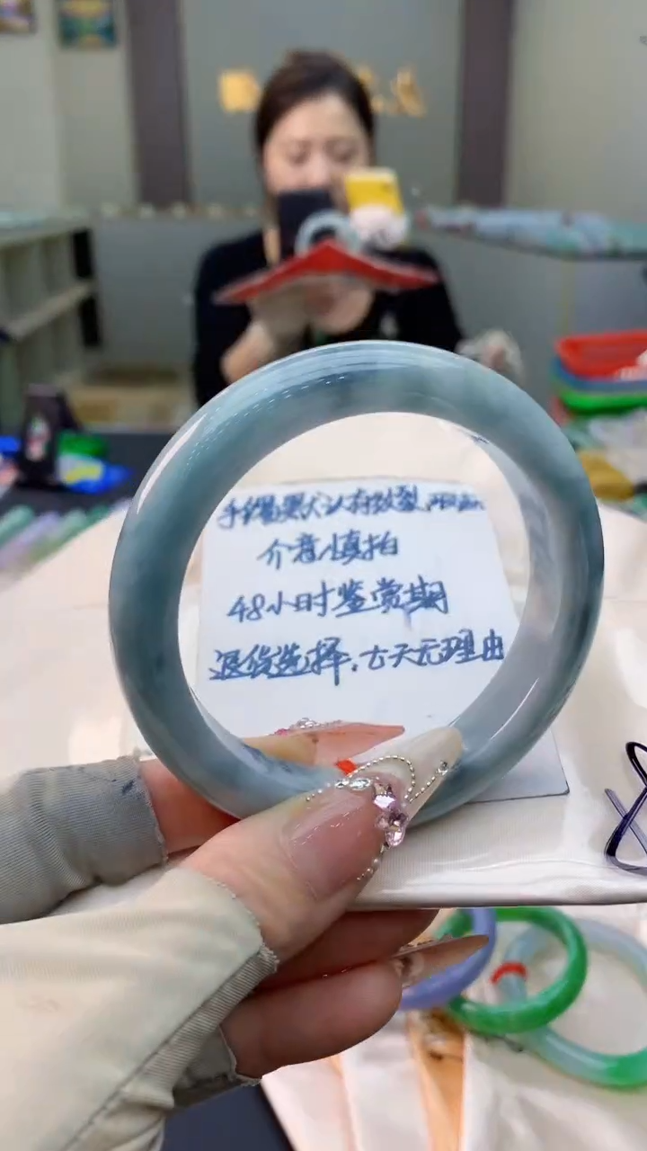 未镶嵌手镯翡翠0114862803