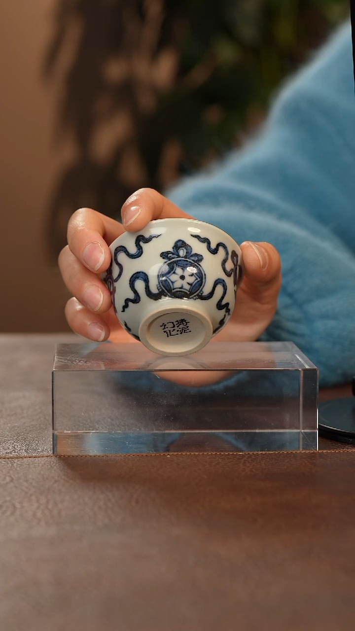 【闪购商品】瓷片青花瓷茶具斌芬陶瓷