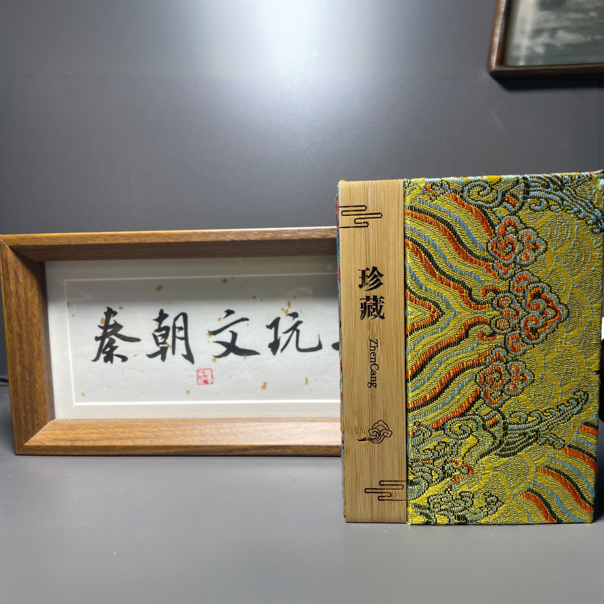 文玩核桃礼品收纳盒