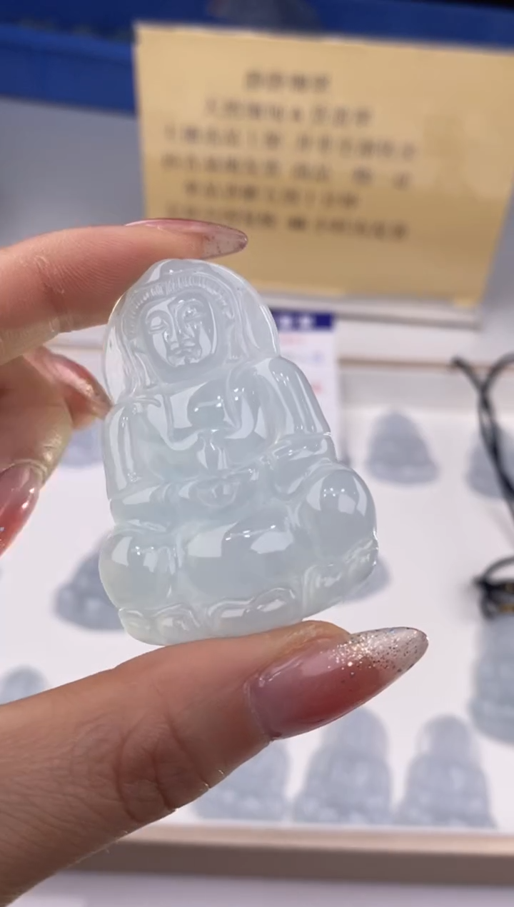 【闪购商品】翡翠吊坠(赠链)未镶嵌27461/多样性发起一