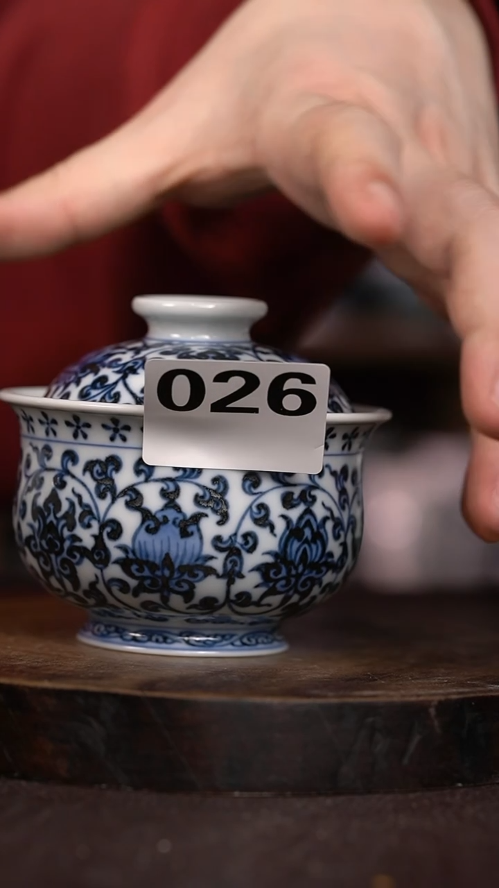 【闪购商品】微瑕福利微瑕福利026