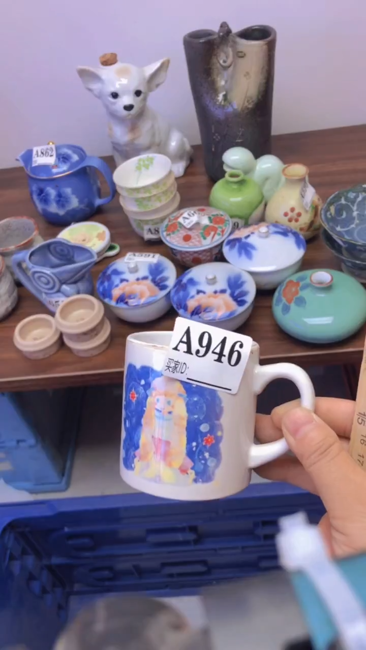 瓷片A龙华精品陶瓷店