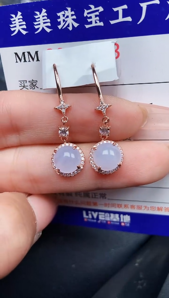 【闪购商品】翡翠颈饰银S925镶嵌3893