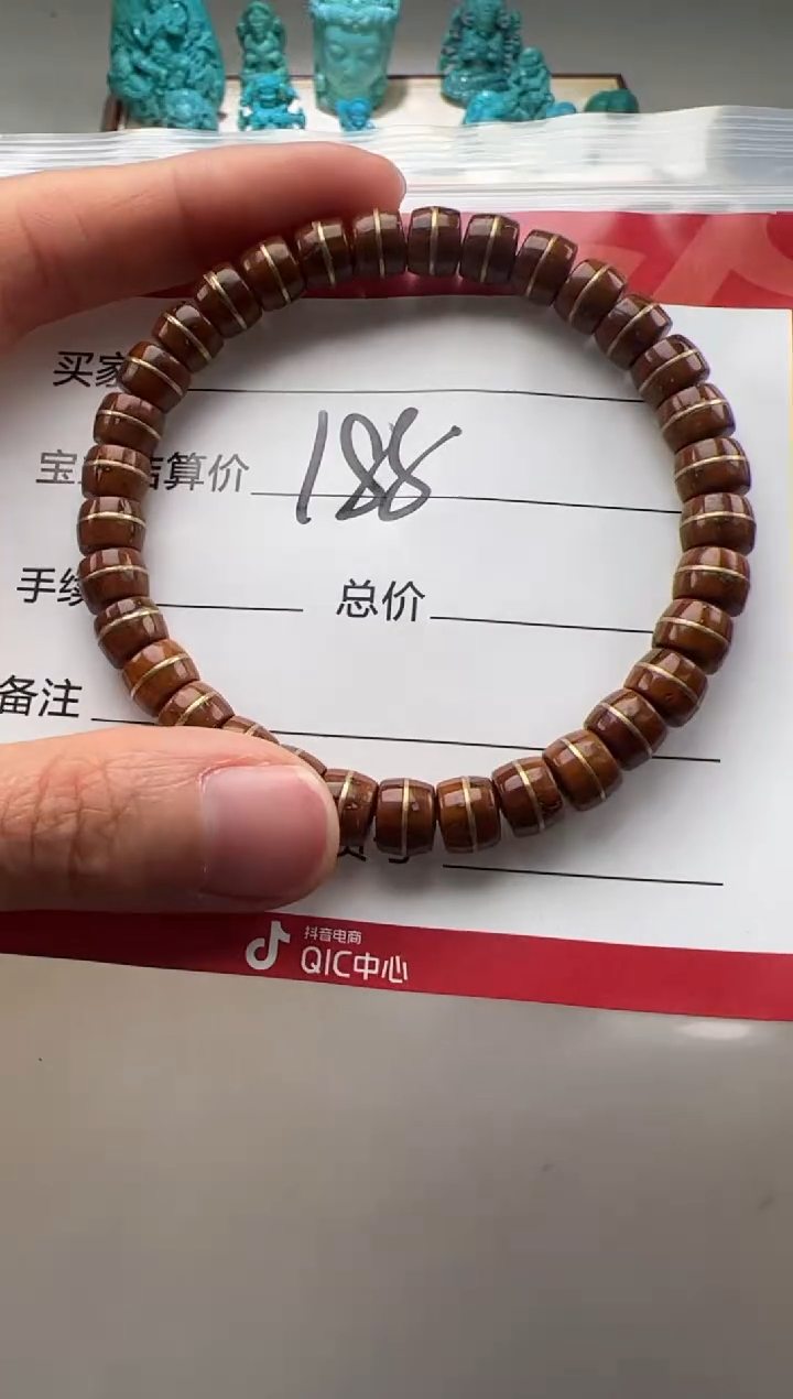 【闪购商品】星月菩提手串手串手串