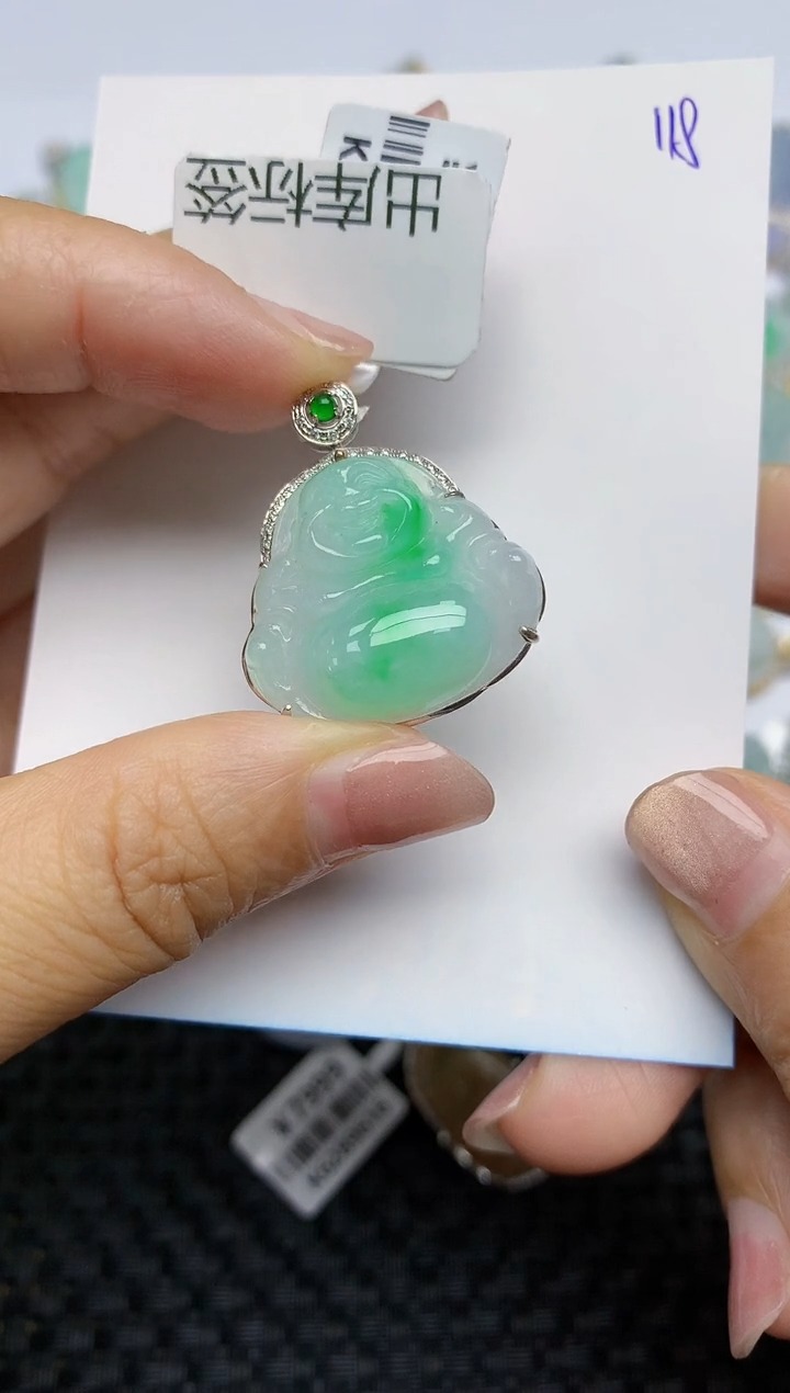 【闪购商品】翡翠颈饰18K金镶嵌天然A货翡翠 118