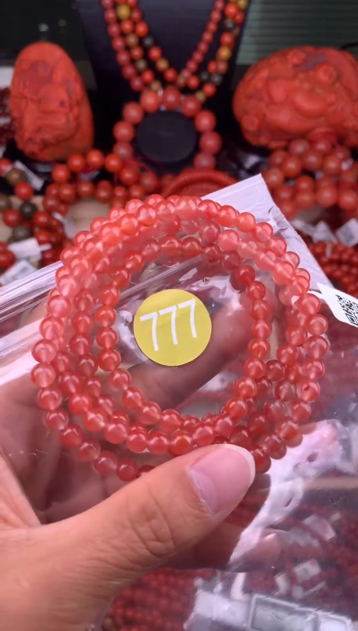 【闪购商品】南红玛瑙未镶嵌珠宝奇石777-5