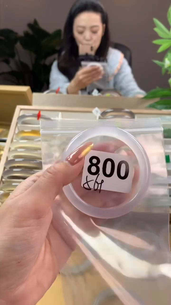 【闪购商品】玛瑙/玉髓手镯未镶嵌800