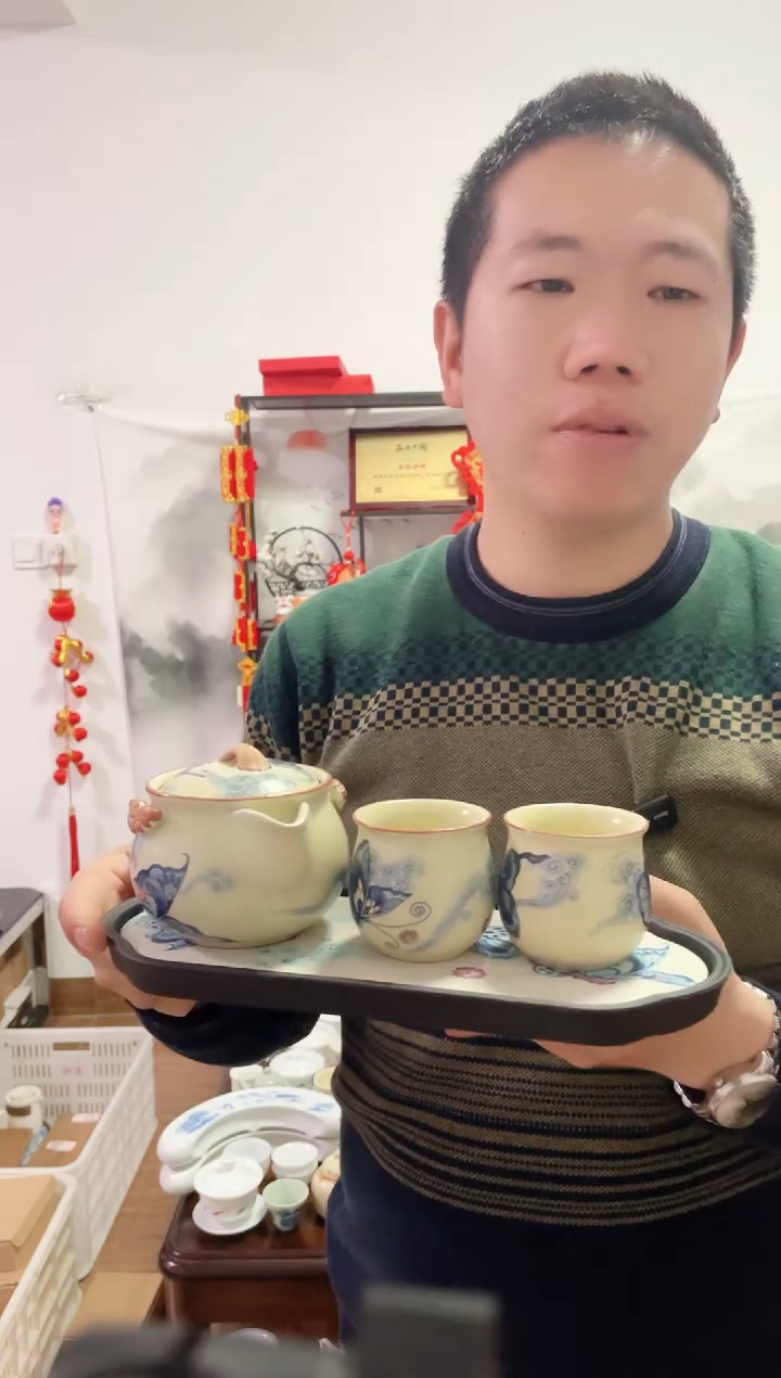 【闪购商品】蝶恋花一壶两杯带茶盘