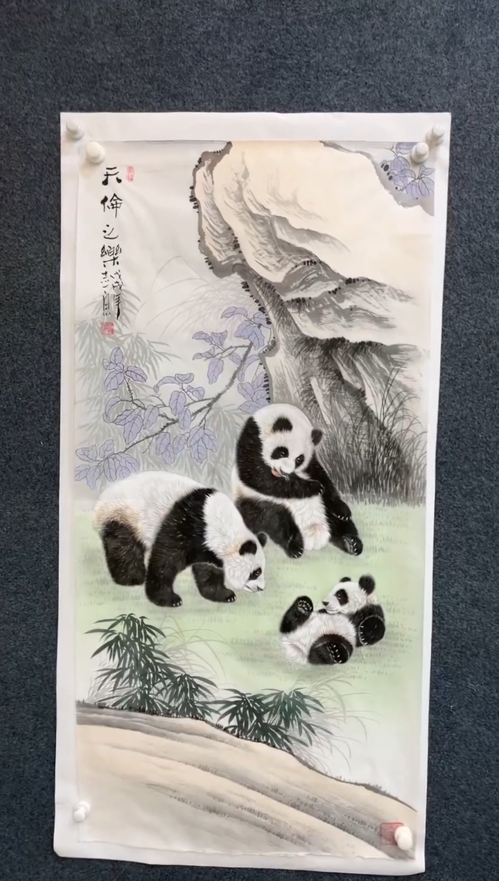 【闪购商品】国画1.22-艺术-郑志宗-四尺丝绢动物06