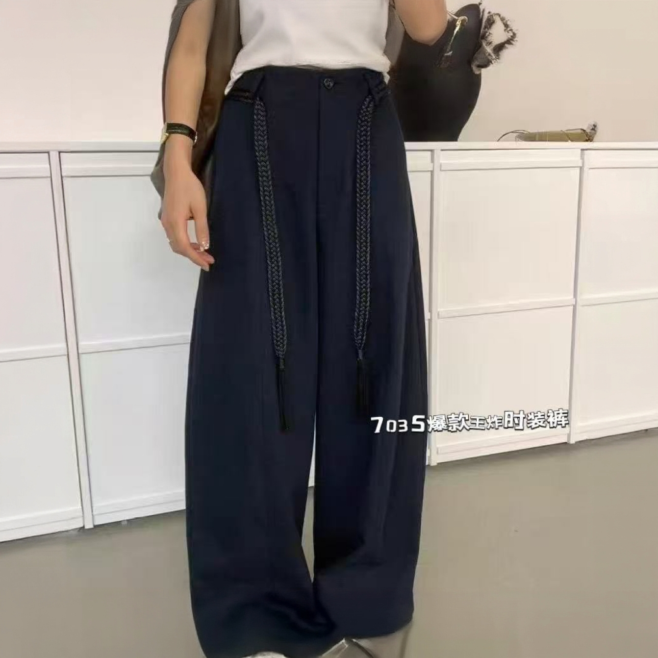 早秋新款配编织腰带休闲宽松阔腿弯刀拖地长裤