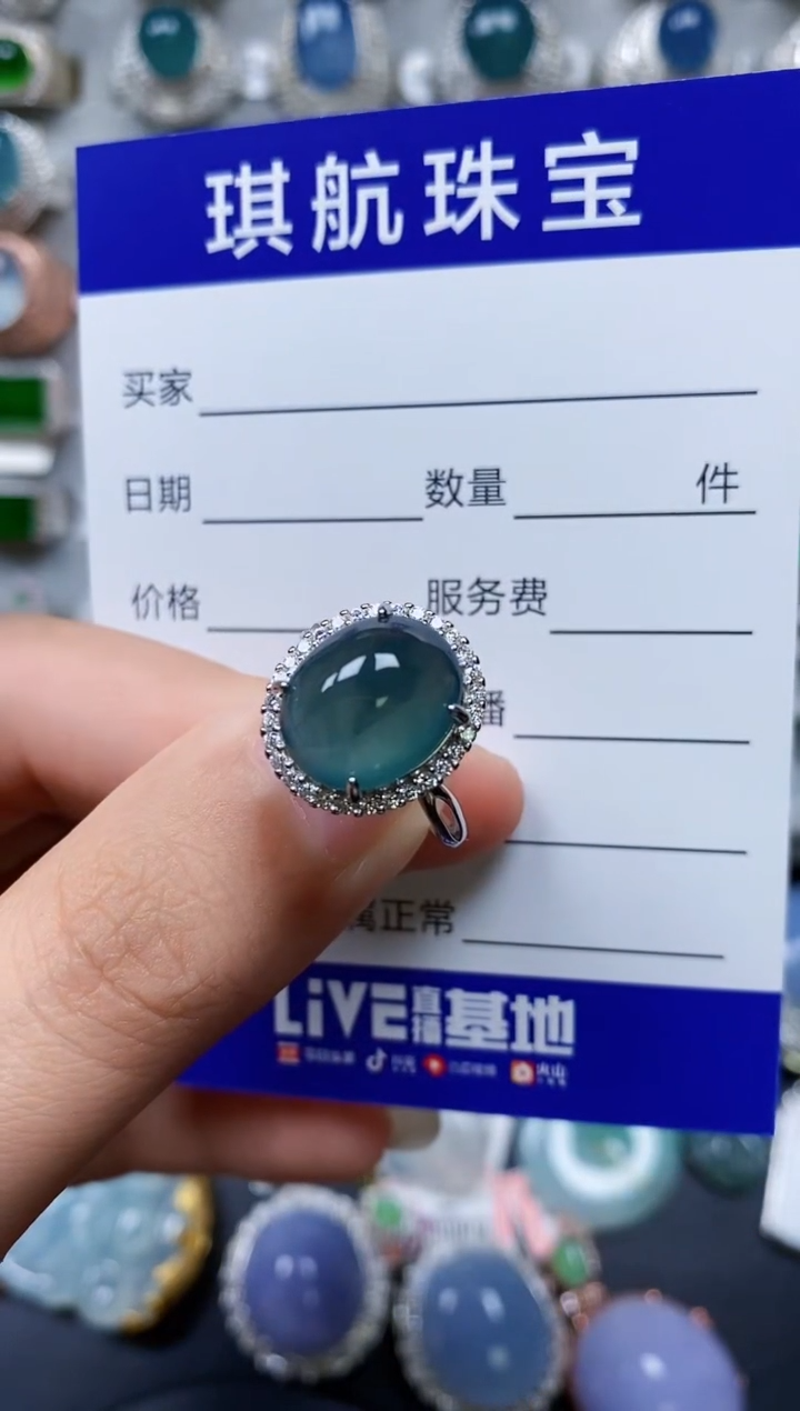 【闪购商品】翡翠戒指银S925镶嵌0177