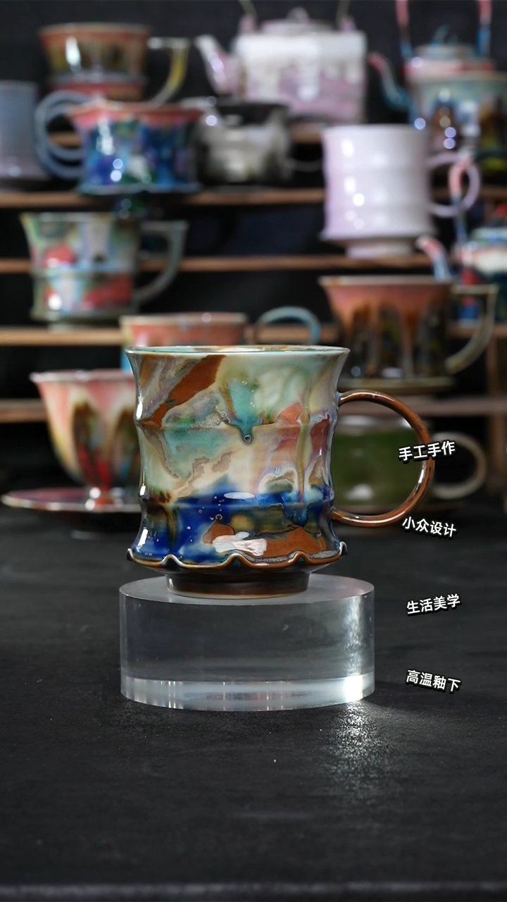 设计师款景德镇森涩手创陶瓷（食品级）259