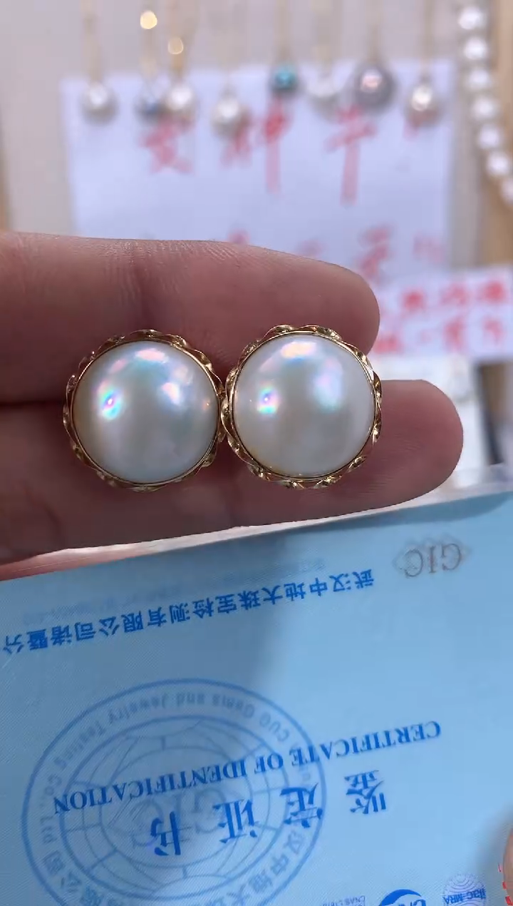 【闪购商品】拼合珍珠（马贝珠）耳饰18K金镶嵌1