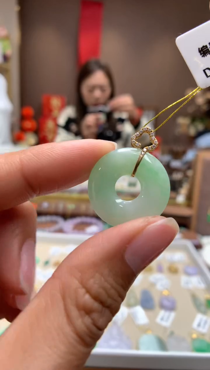 【闪购商品】翡翠颈饰18K金镶嵌甜甜圈
