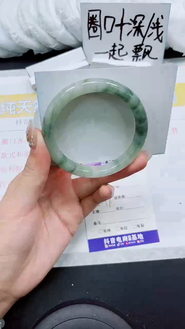 【闪购商品】石英质玉手镯未镶嵌S224-58/59