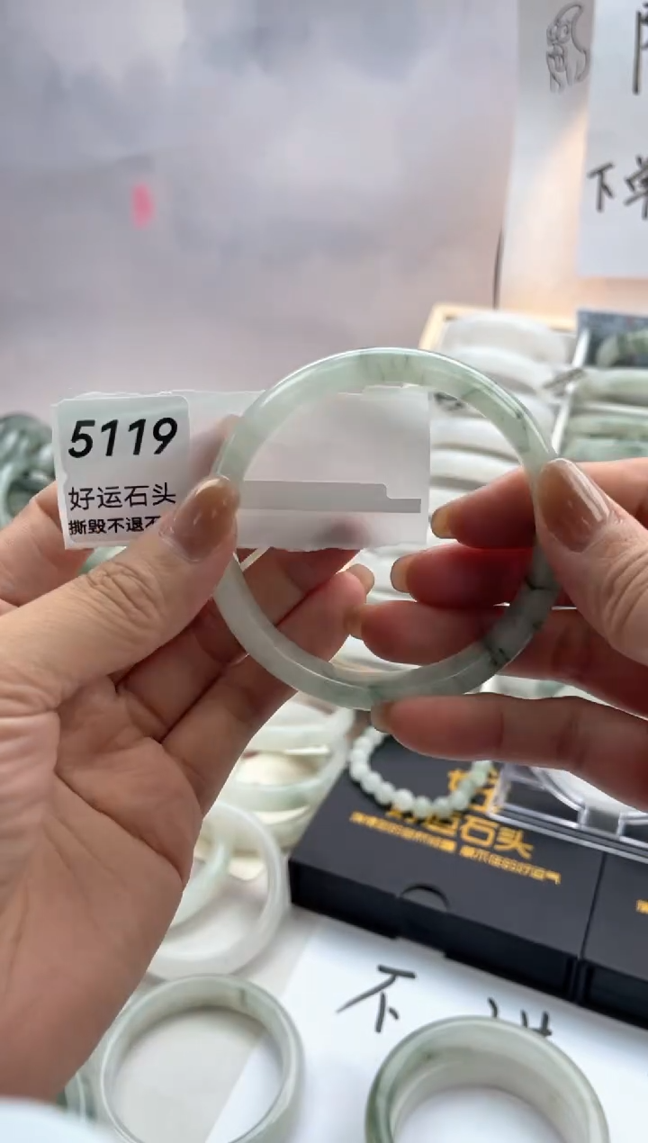未镶嵌手镯石英质玉5119