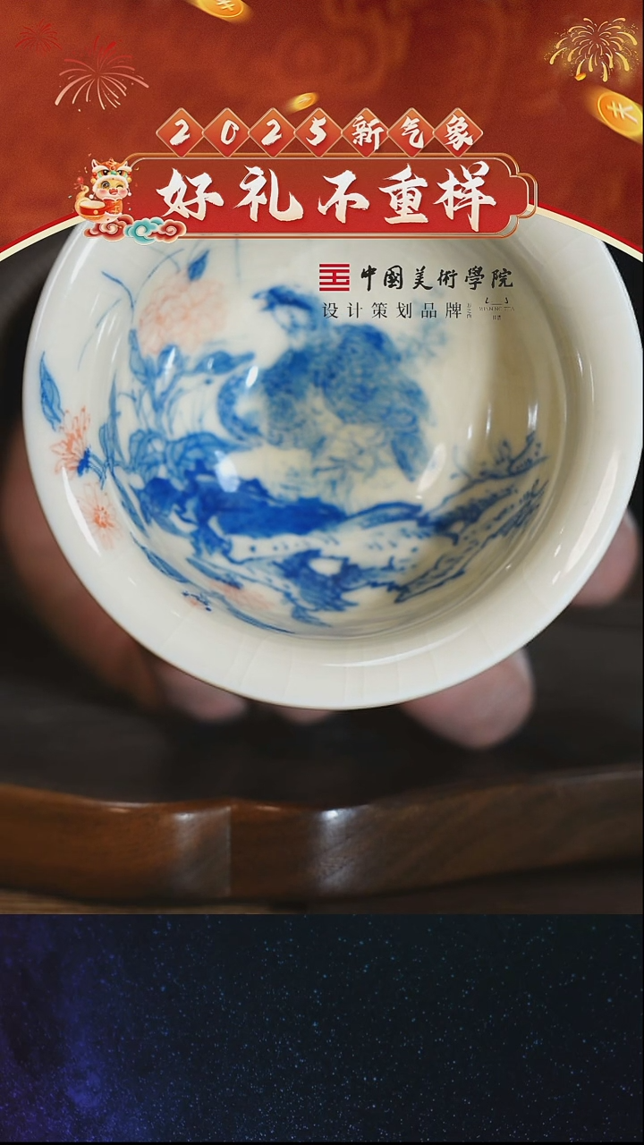 【闪购商品】11111111111111111111