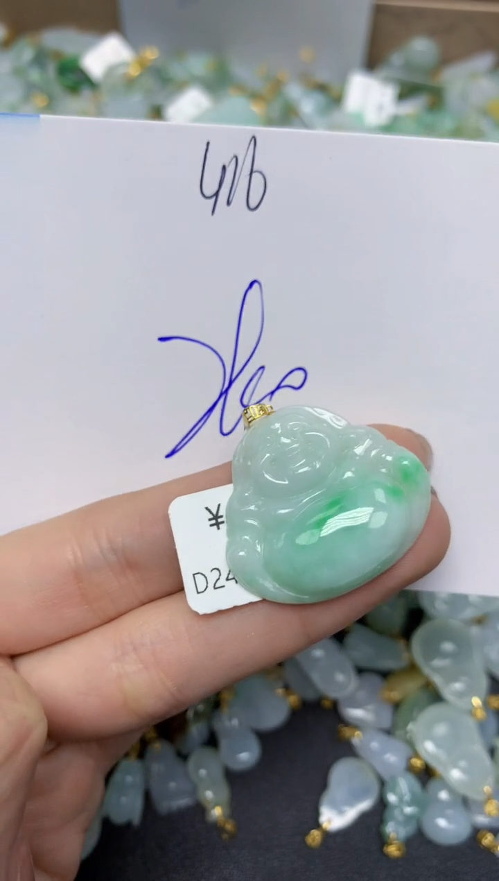 【闪购商品】翡翠颈饰18K金镶嵌 天然翡翠A货