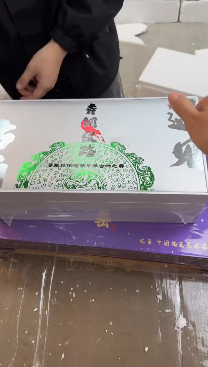 【闪购商品】@@@@@@@@@@@@@@@@