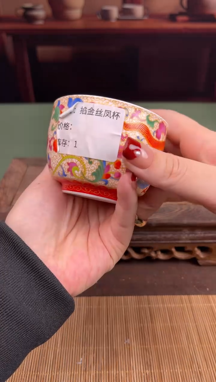 【闪购商品】顾德茶器福利闪购链接