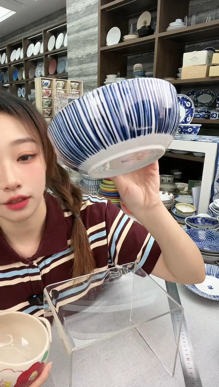 瓷綾十草圆形16cm深钵一支