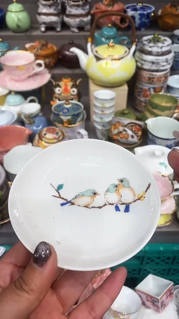 【闪购商品】闪购名称 【闪购商品】