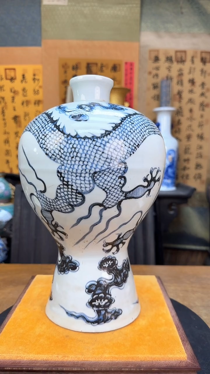 【闪购商品】瓶景德镇陶瓷客厅摆件