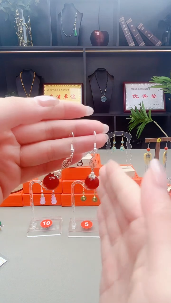 未镶嵌耳钉玛瑙/玉髓230