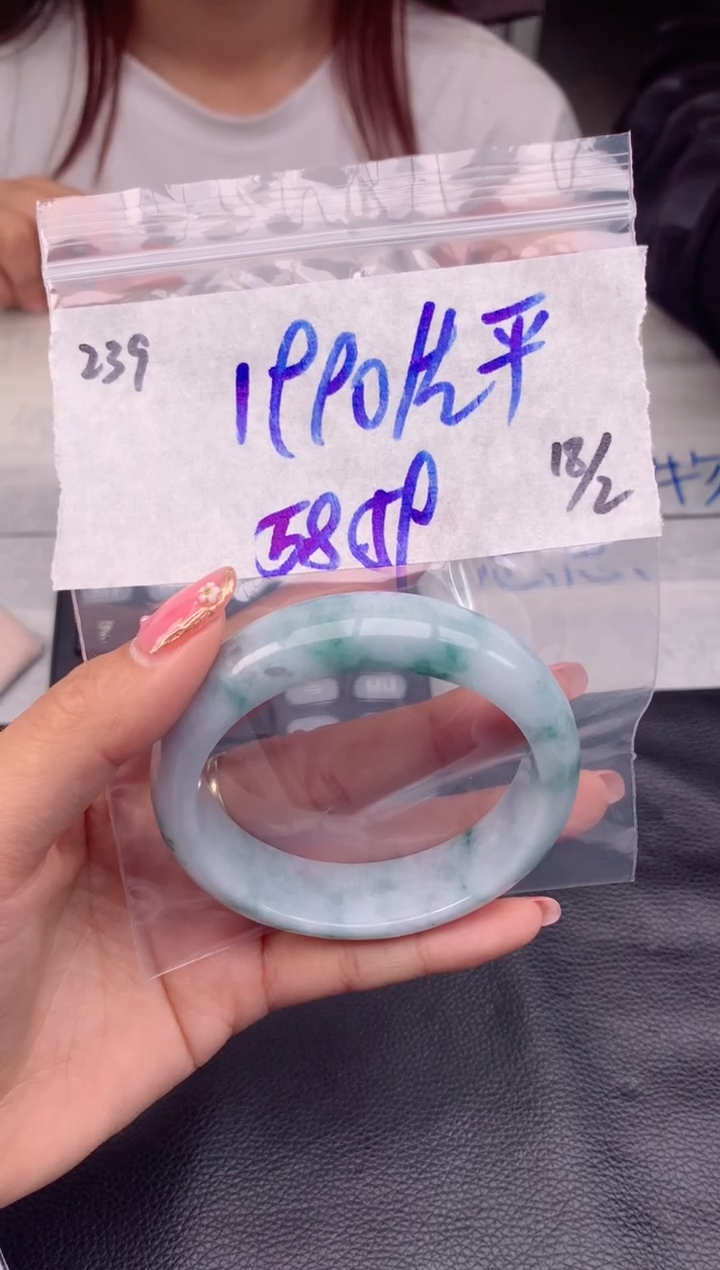 【闪购商品】定制翡翠未镶嵌239毛货需精细抛光手镯多样性拍一发一