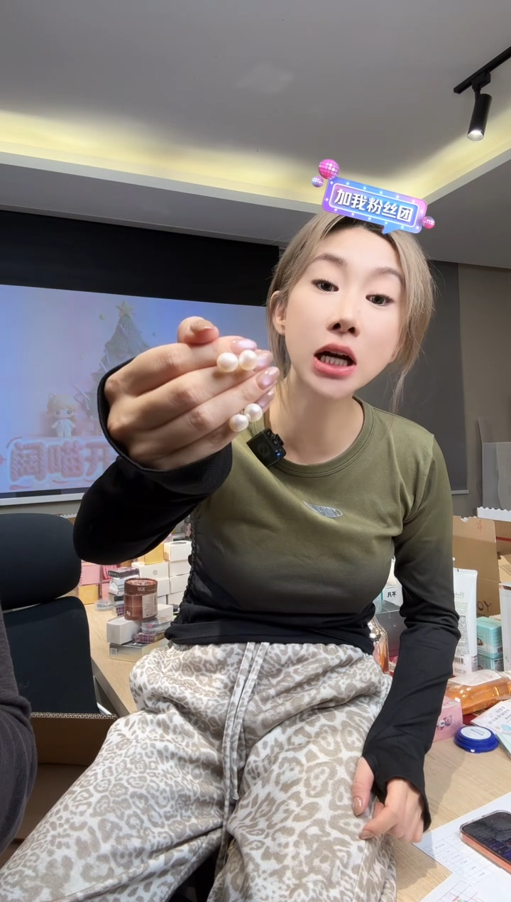 e耳钉22222222222222 