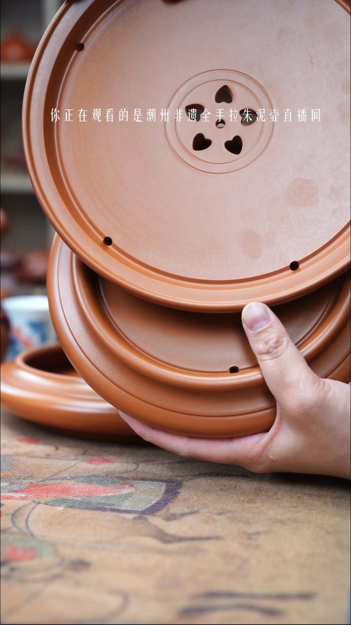 【闪购商品】紫砂茶壶10寸全手工茶盘