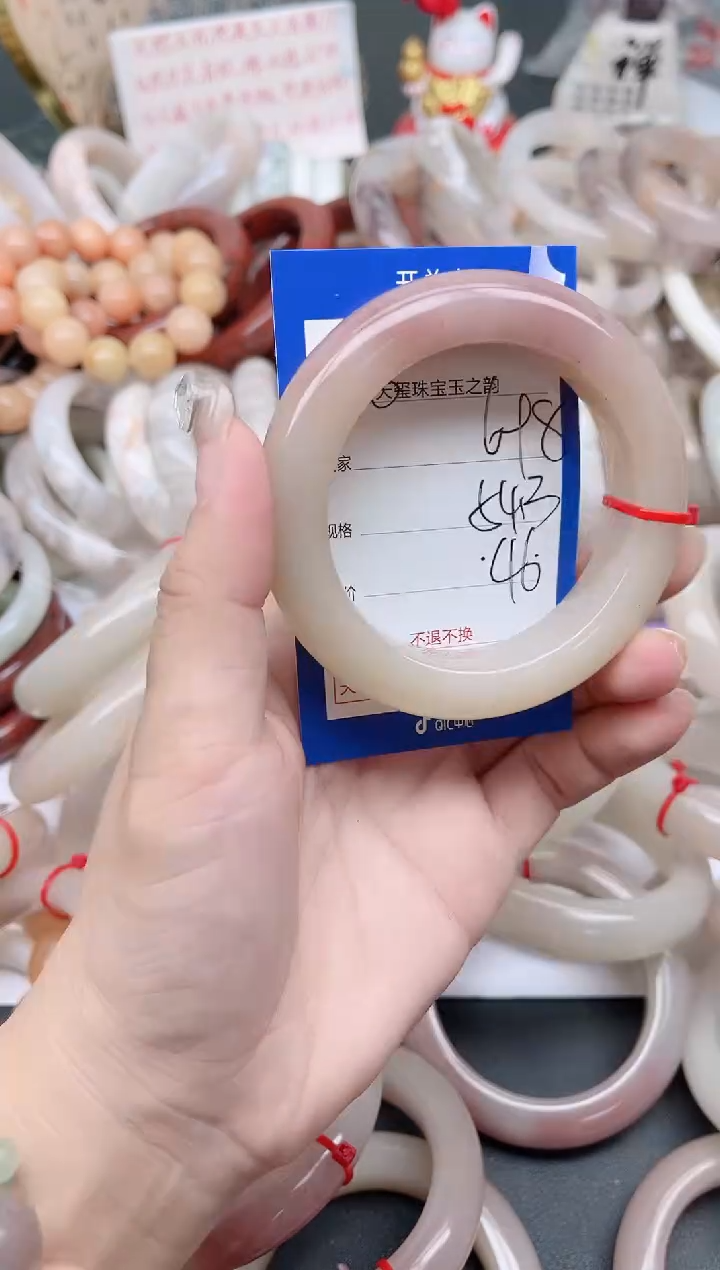 未镶嵌手镯石英质玉698
