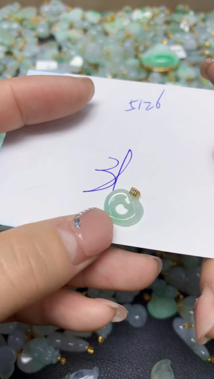 【闪购商品】翡翠挂件18K金镶嵌 天然翡翠A货