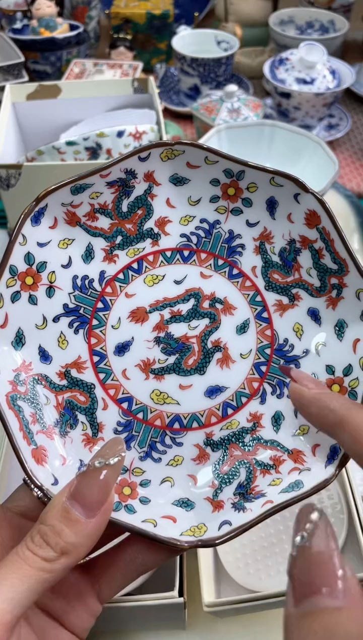 【闪购商品】盘瓷片满20米包邮一单一付