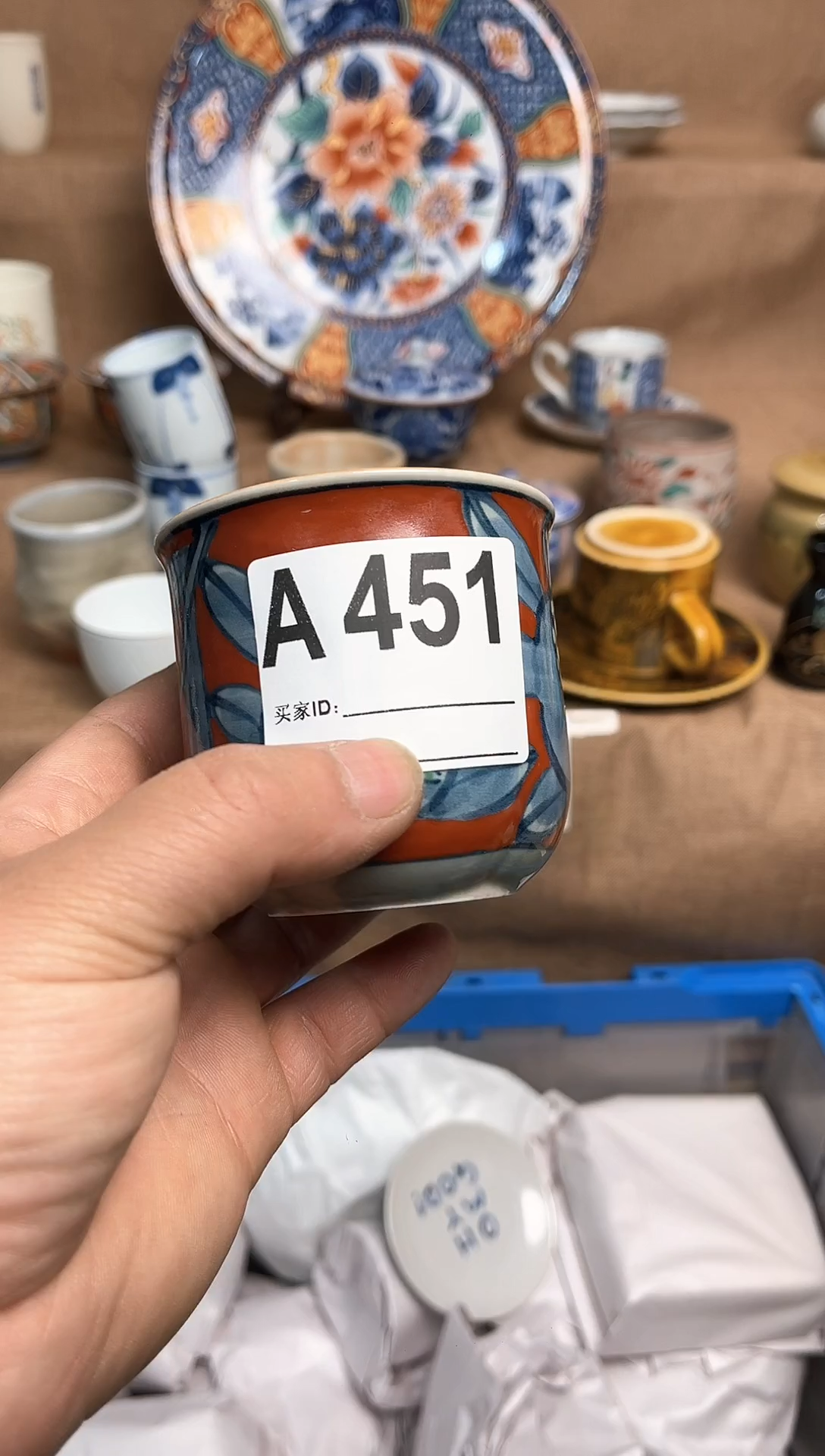 【闪购商品】昭昭佳工艺品 昭昭佳