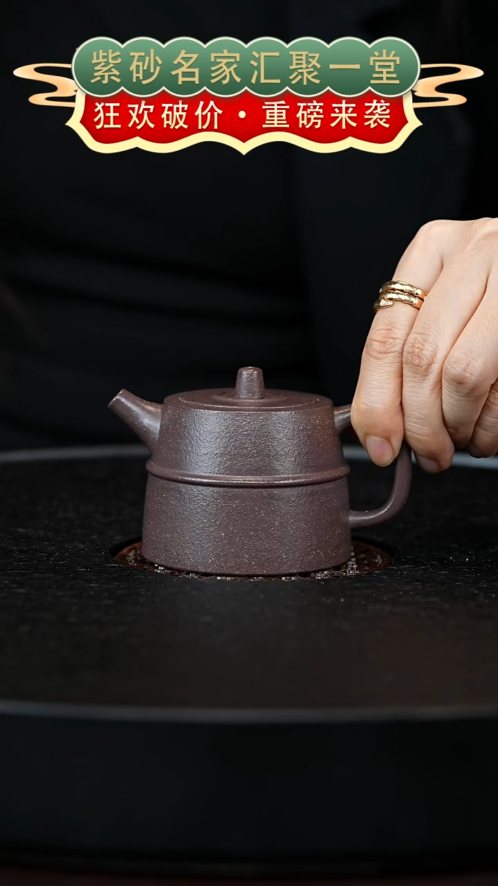 茶壶紫砂宜兴紫砂