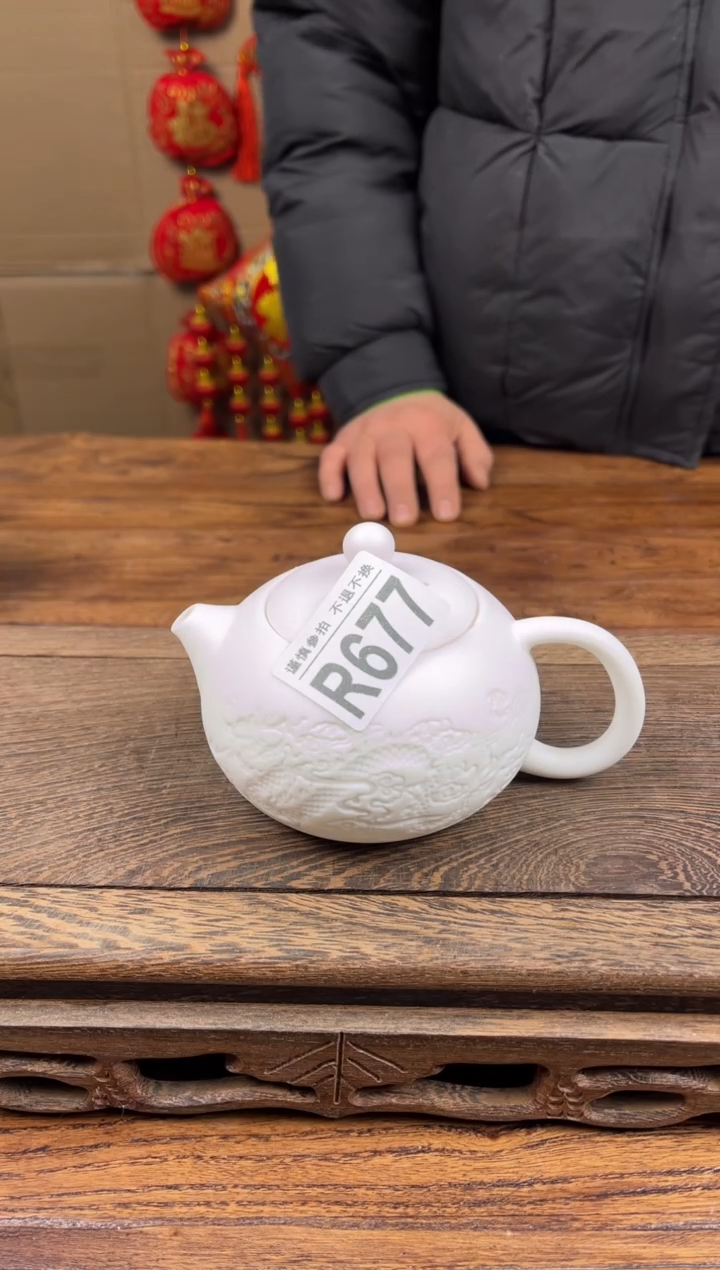 【闪购商品】瓷器茶具商品瓷器物品677