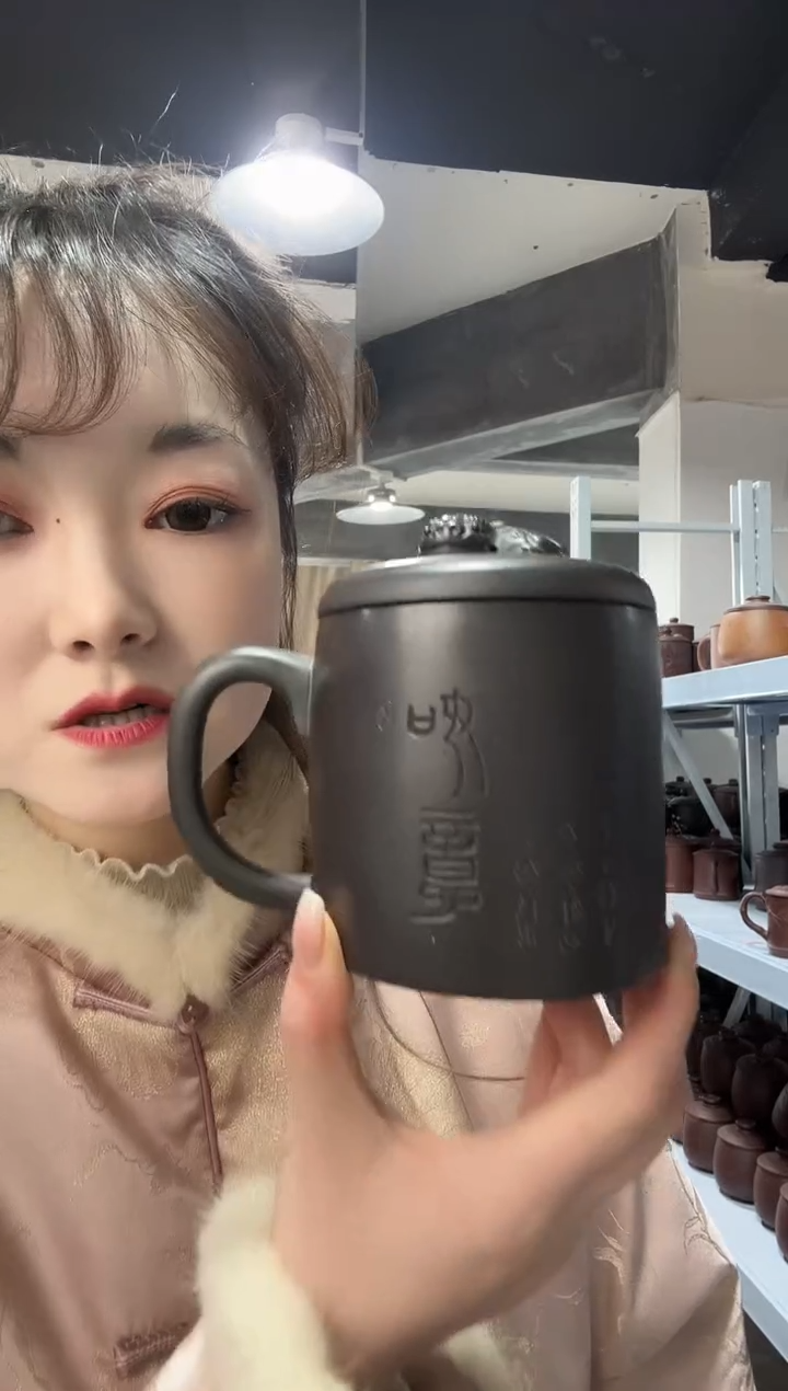 【闪购商品】紫砂盖杯紫砂盖杯如意兽纽