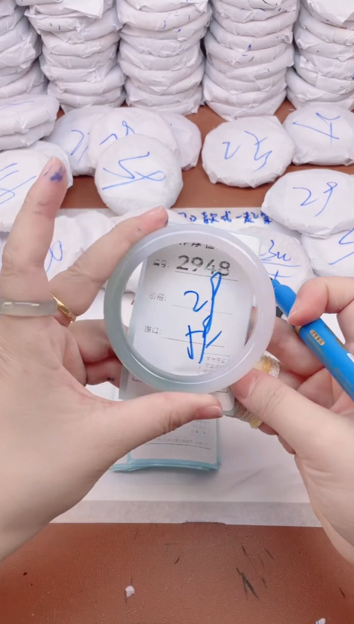 玛瑙/玉髓手镯未镶嵌2948