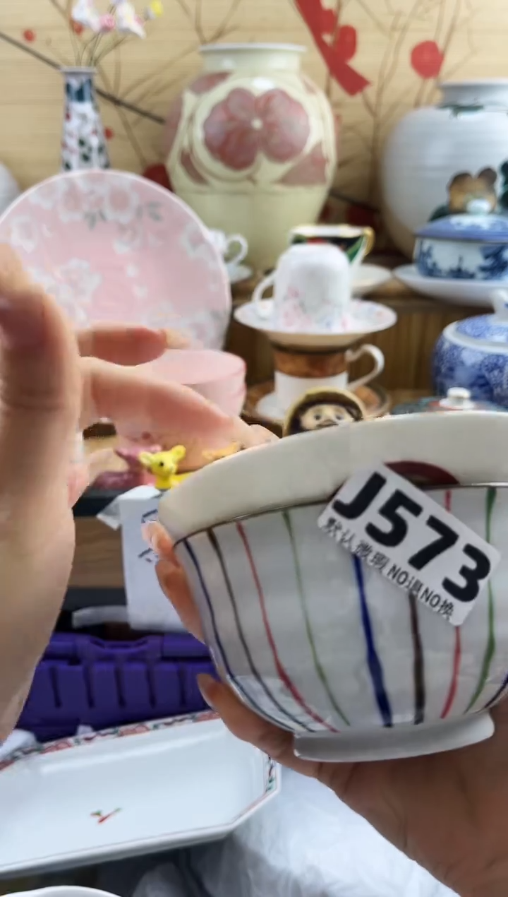 筱*==============j573