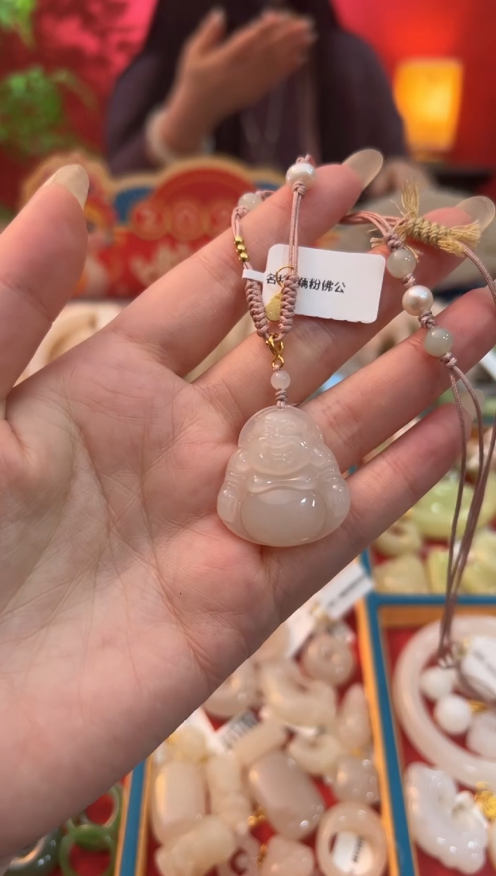 【闪购商品】和田玉吊坠未镶嵌藕粉佛公28mm
